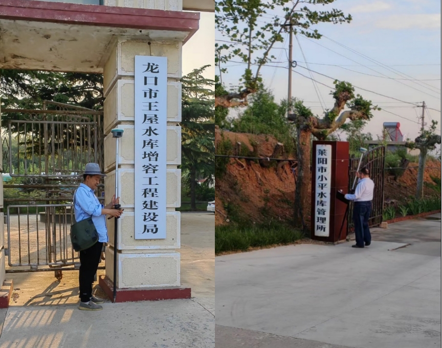 聚焦“一線”| 測繪院：王屋、小平等水庫測繪成果質量檢查